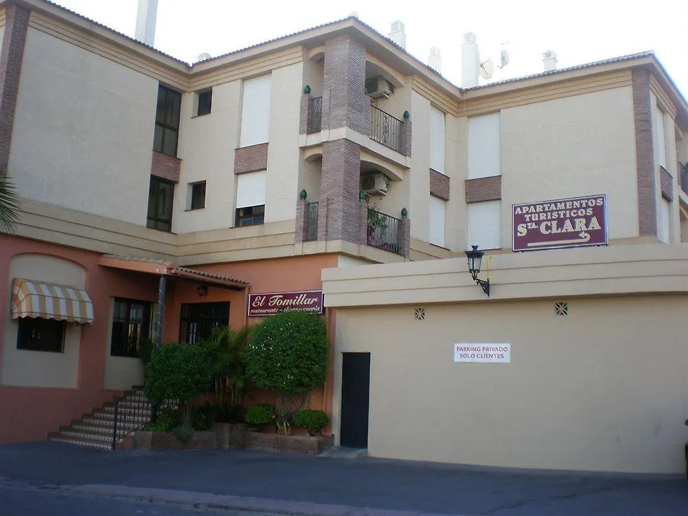Apartamentos Santa Clara Alhaurín de la Torre 0*,